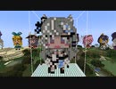 【minecraft】hololiveID ベスティア・ゼータ(Vestia Zeta)の作り方