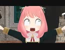 アーニャが雑踏に飲み込まれて回転しているシーン