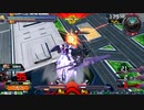 履物のEXVS2XB　134足目　キマリス・トルーパー