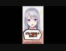 【樋口楓 / でろーん】セクハラスパチャをされるも意味が分かってないでろーん【切り抜き】