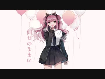 人気の 卯花ロク 動画 175本 ニコニコ動画