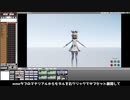 raymmd使い方