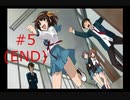 【涼宮ハルヒの激動】操作性がクソ過ぎてまともにプレイできないゲーム【part5(END)】
