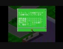 のんびりだらだらテーマホスピタルプレイするおじさんpart32