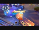 【ポケモンユナイト】ガブリアス＠マスター帯【ドラゴンクロー＋ドラゴンダイブ】
