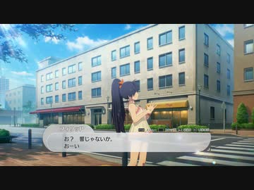 【4月16日】実際の日付で駆け抜けるスタマス