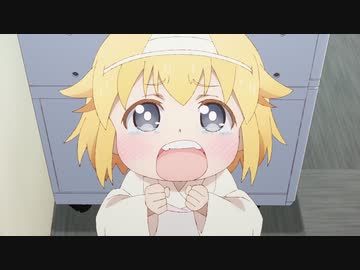 社畜さんは幼女幽霊に癒されたい。　第1話