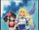 テイルズシリーズをやりたくて【TALES OF DESTINY】part122