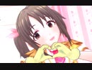 【デレステ】ギュっとMilky Wey (今井加奈、十時愛梨)
