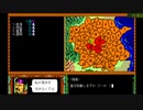 【RTA】水滸伝・天命の誓い 全都市制覇RTA！クリア時間55分02秒