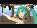 【MMD】 ヒアソビ【ちゃむ式初音ミク プロジェクトセカイ more more jump! 衣装】