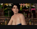 【DoaX3】イベントパラダイスランダム 041120