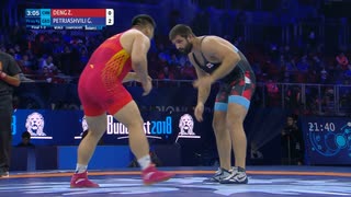 ゲノ・ペトリアシヴィリ vs. 鄧志偉 18年世界選手権決勝 フリー125kg級