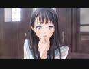 【明日ちゃんのセーラー服】  福元幹（CV：斉藤朱夏） 『Delusion』  【第２話挿入歌】