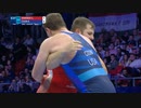 セルゲイ・セメノフ vs. アダム・クーン 18年世界選手権決勝 グレコ130kg級