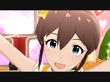 ミリシタ 「SUPER SIZE LOVE!!」佐竹美奈子