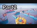 【Descenders】自転車教習所 昼休憩 part2【ゆっくり実況プレイ】