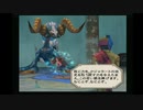 sc^イカれた生放送(ミンサガ)５０－５(絶対自由にミンサガ)