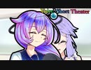 【声短劇場】ママが好きって話【VOICEROID劇場】
