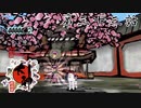 脳ミソが桜に寄生されてる花咲じいさん 大神 絶景版 Part33【ゲーム実況】
