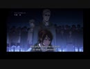 進撃の巨人 英語吹替版 第84話 I'll be damned if I'm gonna sit here and listen to you try to justify it!