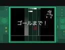 【デルタルーン】A cyber world_ 日本語訳 歌詞(vocal by chaos)＋MV