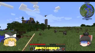 抜刀剣でバトルタワーを制覇したい！！ Part１ [ゆっくり実況　マインクラフト]