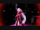 【初音ミク】ヒアソビ【MMD】