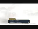 ◉とにかく大逆転裁判をやれpart28◉