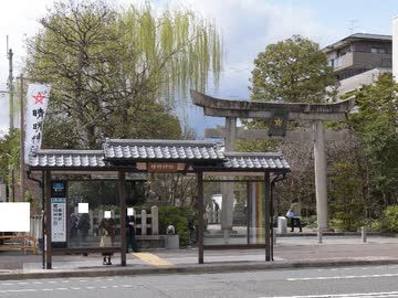 シーイーの古都京都巡り056晴明神社