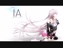 【CeVIO AI】サマルカンド / IA AI song