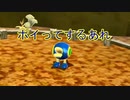 入れ替わり立ち替わるスーパーマリオ3Dコレクション　part53
