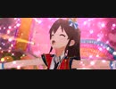 【ミリシタ】SUPER SIZE LOVE!!【MILLION MIX】