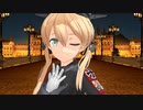 【MMD艦これ】【ver2】軍服プリンツ・オイゲンでStand up! Blaze up!【現役重巡洋艦娘】