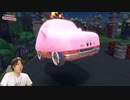 【星のカービィ】カービィが車で爆走!近道を駆使して最高タイムを出せ! #5【 ディスカバリー】