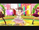 [ミリシタMV] SUPER SIZE LOVE!! (Fes限アナザー)