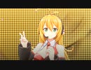 シル・ヴ・プレジデント／弦巻マキ(Cover)