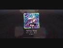 【東雲彰人で】Tell Your World【プロセカMV】