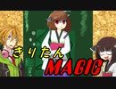 [Minecraft]コウきりDrawing_Magicraft#1