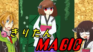 [Minecraft]コウきりDrawing_Magicraft#1