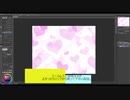 CLIP STUDIO で素材登録せずにトーンを貼る（シームレス画像を扱う）