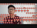 【コメント有】ニンポー 2022年04月11日15時37分 自分より大事な人に出会いたい【ニコ生録画】