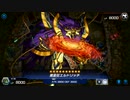 サンダー・ドラゴン・ネトリッチ【遊戯王マスターデュエル】