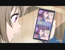 ５分以内に虹ヶ咲二期 第２話