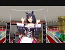 【MMD】エイシンフラッシュで「be perfect, plz!」【ウマ娘】