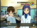 実況！初プレイのアイドルマスターＤＵＯ　５
