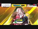 CHUNITHMNEWラスクレ　ちくわパフェULTIMA1戦目