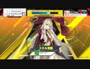 CHUNITHMNEWラスクレ　ちくわパフェULTIMA2戦目