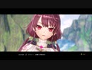 ソフィーのアトリエ２ ～不思議な夢の錬金術士～7