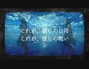 【MMD刀剣乱舞】ユニバース【パライソ】